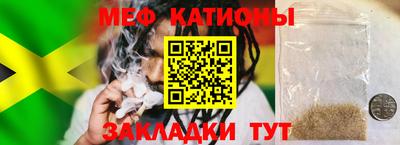 дживик Малгобек