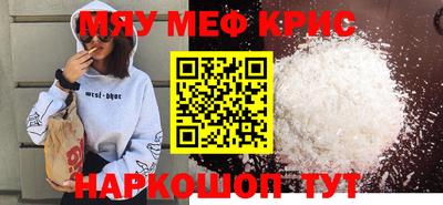 дживик Малгобек