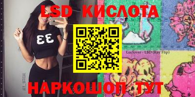 дживик Малгобек