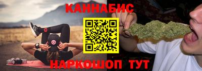 меф Малоярославец