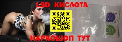 дживик Малгобек