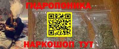 дживик Малгобек