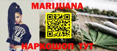 меф Малоярославец