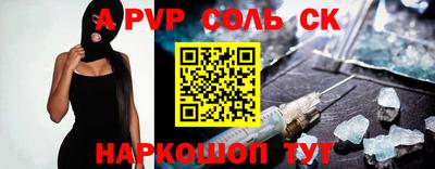 дживик Малгобек