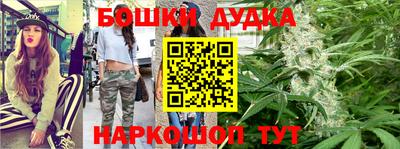 стафф Мариинск