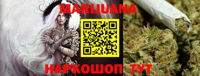 дживик Малгобек