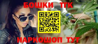 меф Малоярославец