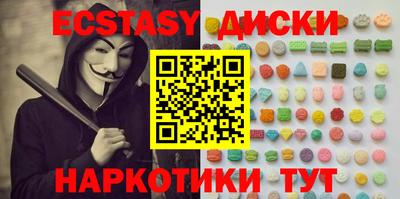 дживик Малгобек