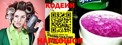 меф Малоярославец