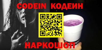 дживик Малгобек