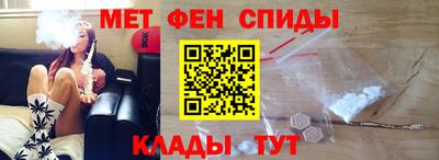 стафф Мариинск