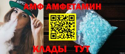 дживик Малгобек