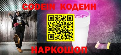 дживик Малгобек