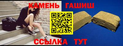 дживик Малгобек