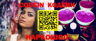 дживик Малгобек