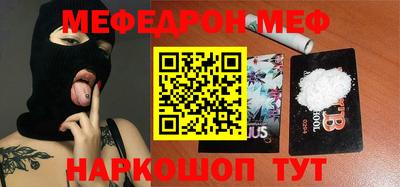 дживик Малгобек